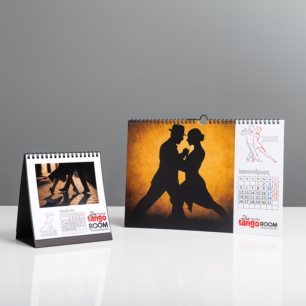 Ολοκληρωμένη εταιρική ταυτότητα - Image 18