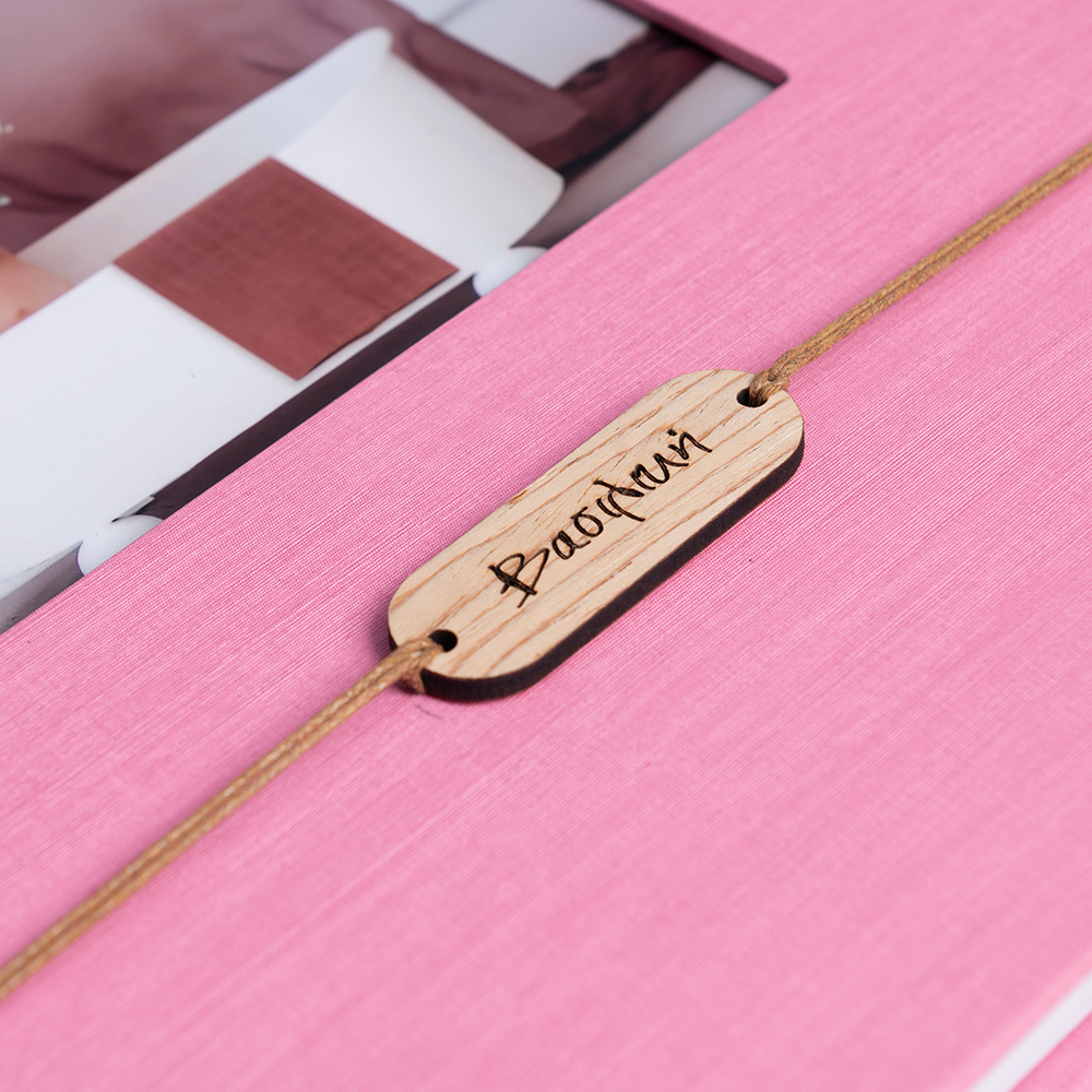 Ψηφιακό άλμπουμ βάπτισης N09 - Image 5